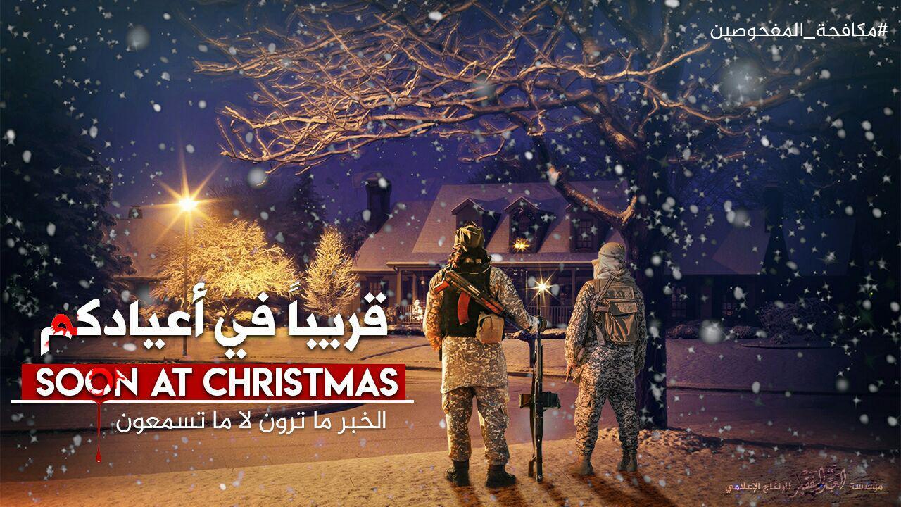 Poster from Islamic State affiliated Telegram account Poster from Islamic State affiliated Telegram account