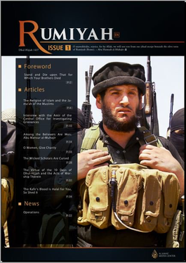 Cover of the first issue of the ISIS propaganda outlet Rumiyah ("Rome") Cover of the first issue of the ISIS propaganda outlet Rumiyah ("Rome")