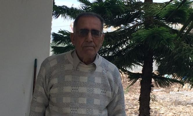 צברי ג'ריס צברי ג'ריס