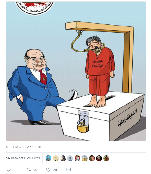 A poster showing Al-Sisi executing a man whose shirt reads "Human Rights." He is standing on a ballot box labelled "Democracy.” This picture was shared with the hashtag "#Election under threat," from Twitter. A poster showing Al-Sisi executing a man whose shirt reads "Human Rights." He is standing on a ballot box labelled "Democracy.” This picture was shared with the hashtag "#Election under threat," from Twitter.