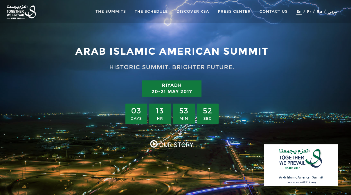 Arab Islamic American Summit poster graphic