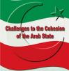 Challenges to the Cohesion of the Arab State Cover