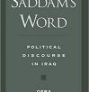Saddam's Word Cover