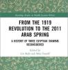 from the 1919 revolution to the 2011 arab spring - cover