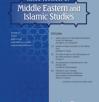 asian_journal_of_middle_eastern_and_african_studies