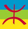 berber_flag