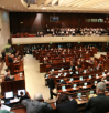 knesset_2