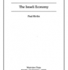 the_israeli_economy_rivlin