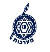 maarachot logo